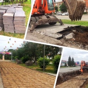 «Ачинский Арбат» временно приостанавливает свою работу