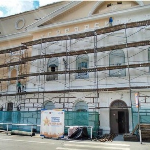 Ачинск - культурная столица Красноярского края 2019: преображается драматический театр им. Лермонтова