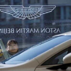 Aston Martin опустился на новое дно