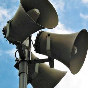 В Ачинске продолжается проверка системы оповещения