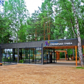 Эко-парк для Ачинска: какую территорию выбрать?