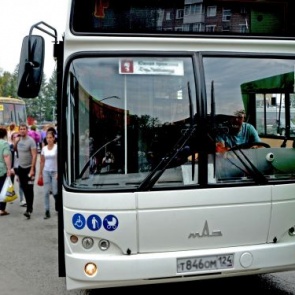 ВАЖНО ДЛЯ ГОРОЖАН: завтра, 13 августа, автобусный маршрут 8-У выходит на линию рейсового направления № 7