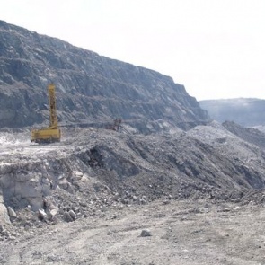 Предупреждение о промышленных взрывах