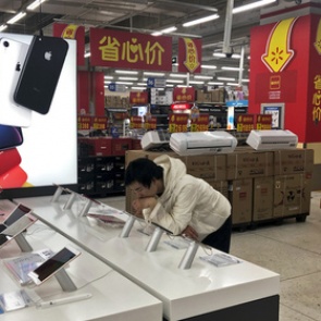 Apple попросили уйти из Китая