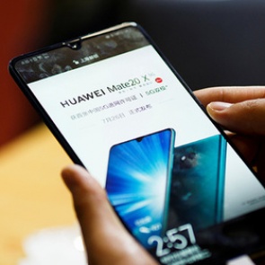 Китай нашел цель для мести за Huawei