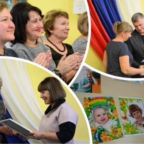 Ачинский Дом ребенка № 1 отметил 95-летний юбилей