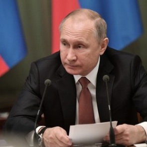 Путин уволил почти 30 генералов и полковников