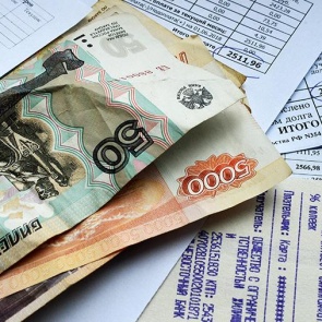 ОБЩЕСТВО Названы города с самой дорогой платой за домашний интернет и ЖКУ