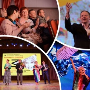 Секреты актерского мастерства и бурные овации: в Ачинске состоялся кинофорум имени Марины Ладыниной