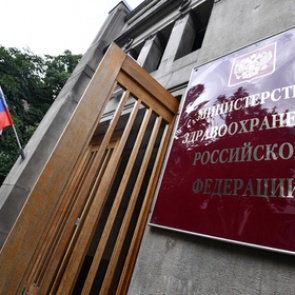 Решивших уволиться детских онкологов центра Блохина обвинили в нарушении этики