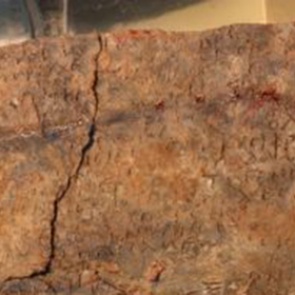 Раскрыта тайна древнего артефакта с демоническим проклятием