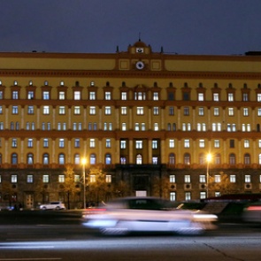 ФСБ придумала новый запрет для бывших сотрудников ФСБ