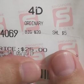 Честный мужчина нашел выигрышный лотерейный билет и отказался от денег