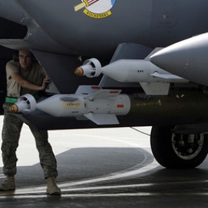 Военные коалиции США разбомбили свой склад оружия в Сирии