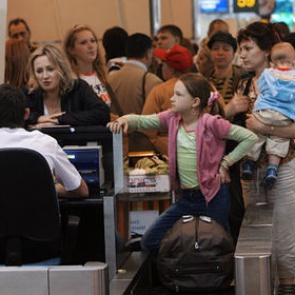 Российские аэропорты попросили вернуть паспортный контроль в VIP-залах
