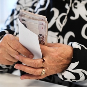 Россияне стали охотнее копить на старость и образование