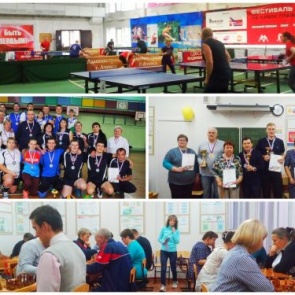 В Ачинске выбрали лучших спортивных педагогов западной группы