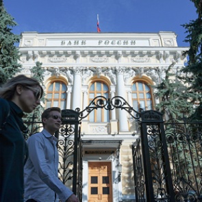 ЦБ разглядел опасность в рассылке кредиток по почте