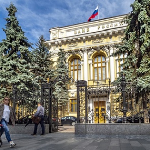 Банки нашли способ узнать больше о доходах россиян