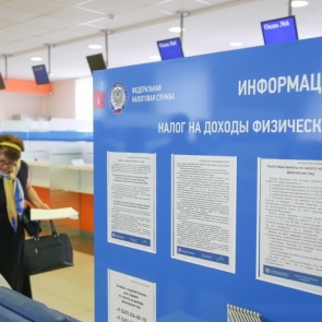 Улыбаемся и платим: как государство заставит фрилансеров отдавать налог с каждой сделки