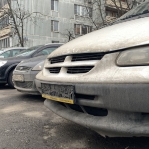 За это лишают прав: в новом законе о регистрации автомобилей обнаружились подводные камни