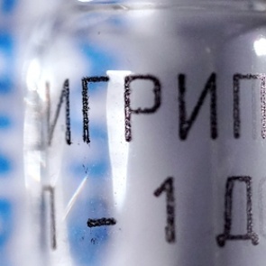 Россиянам назвали опасные для жизни осложнения гриппа