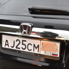 Красивые номера станут ещё красивее: в России разрешили делать госномера с новыми трёхзначными кодами