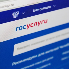 Жалобы поставят на поток: водители смогут оспорить нарушение с камер в два клика