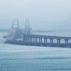 На Украине раскрыли план по перехвату Крыма у России