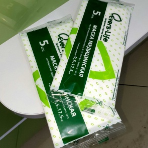 «Две упаковки в одни руки»: в Красноярске ввели норму по продаже медицинских масок