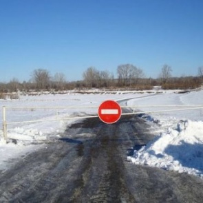 16 марта ледовая переправа через реку Чулым будет закрыта