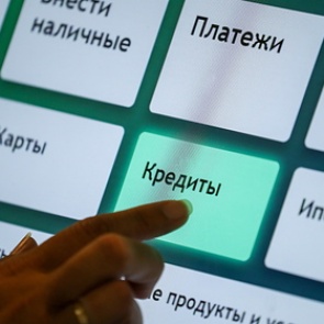 Россияне отказались платить по кредитам из-за коронавируса