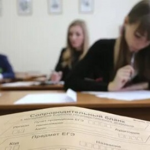 Из-за коронавируса перенесли даты сдачи выпускниками ЕГЭ