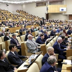 Законопроект о налоге на проценты по вкладам внесен в Госдуму