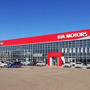 Kia продлила сроки ТО на период самоизоляции в России