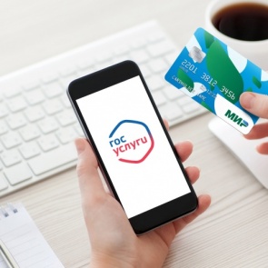 Еще год без процентов: для водителей продлили возможность оплачивать штрафы без комиссий