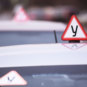 МВД анонсировало изменения в сдаче на водительские права