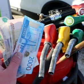 Россиян предупредили о риске нового топливного кризиса