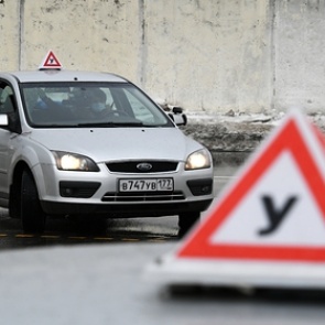 ГИБДД назвала россиянам главные ошибки при сдаче экзамена на права