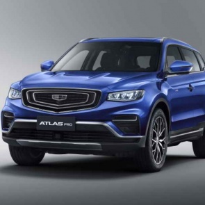 Новый Geely Atlas Pro. Комплектации в России