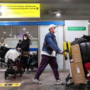 Изменения в правилах для прибывающих пассажиров из зарубежных стран