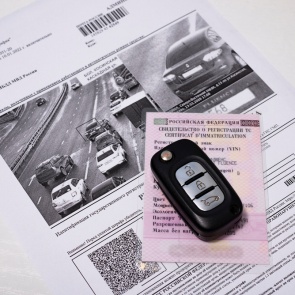 Имеют ли право судебные приставы списывать деньги с карты за штрафы ГИБДД?