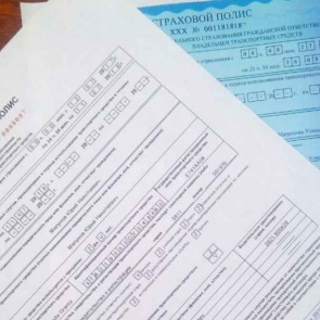 Техосмотр отвязали от ОСАГО. Как изменится цена полиса?