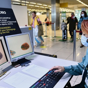 Россиян предупредили об одной опасности путешествий во время пандемии