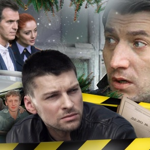 Присоединяйтесь к расследованию. Лучшие криминальные сериалы в эфире «Русского детектива»