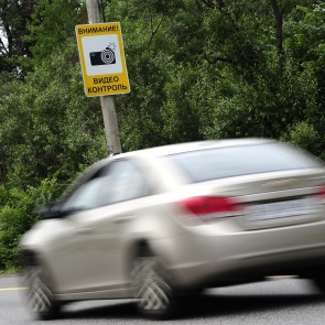 В России вернут штрафы за превышение средней скорости