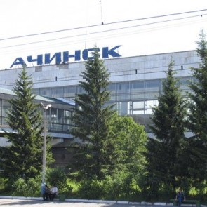 Расписание поездов по станции Ачинск -1