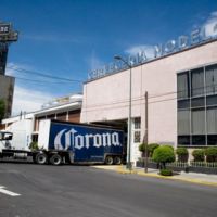 Семь человек погибли на пивном заводе в Мехико